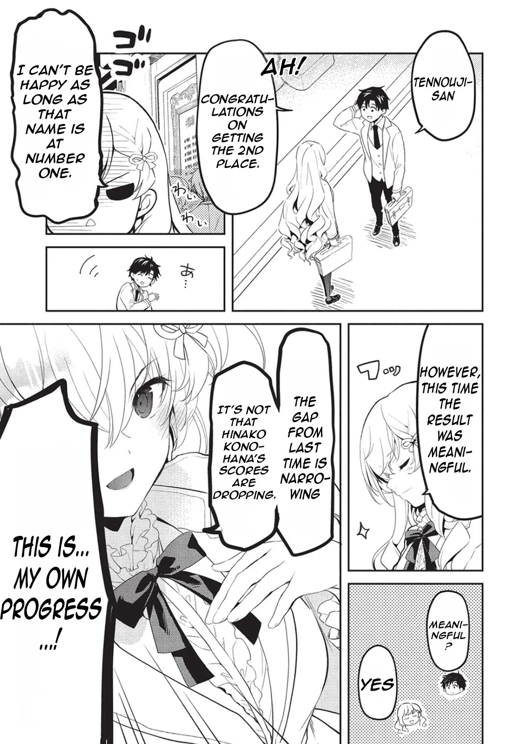 The Most High-Class Caretaker: I Started Looking After the Flawless Rich Girls at the Most Prestigious School chapter 24 page 18