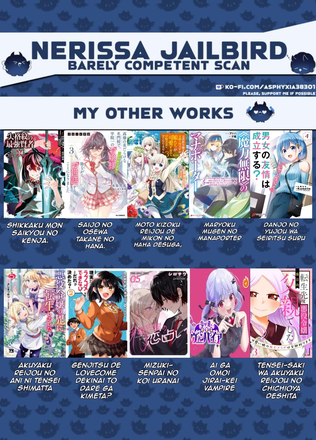 The Most High-Class Caretaker: I Started Looking After the Flawless Rich Girls at the Most Prestigious School chapter 24 page 2