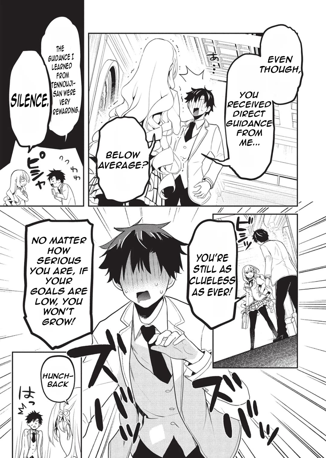 The Most High-Class Caretaker: I Started Looking After the Flawless Rich Girls at the Most Prestigious School chapter 24 page 20