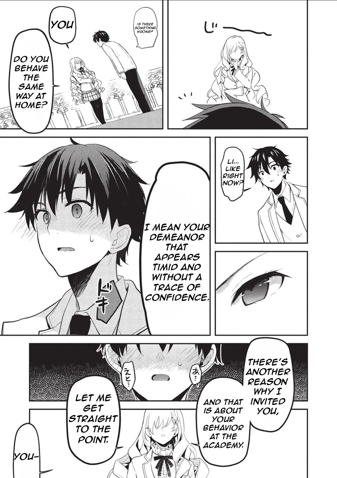 The Most High-Class Caretaker: I Started Looking After the Flawless Rich Girls at the Most Prestigious School chapter 24 page 28