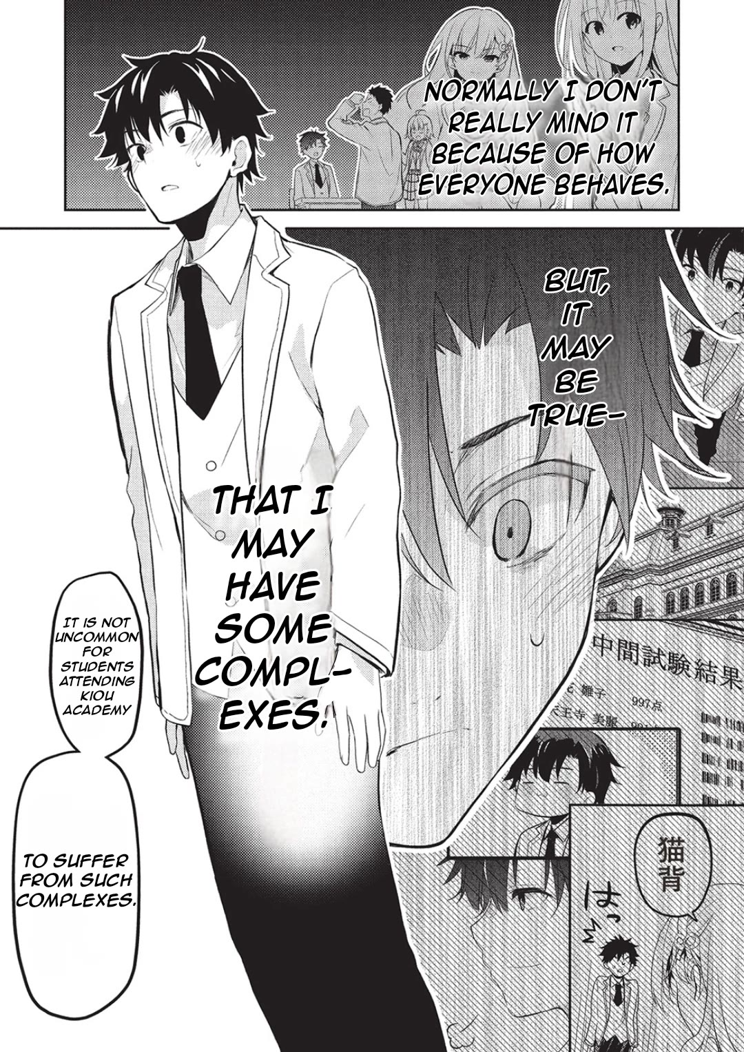The Most High-Class Caretaker: I Started Looking After the Flawless Rich Girls at the Most Prestigious School chapter 24 page 30
