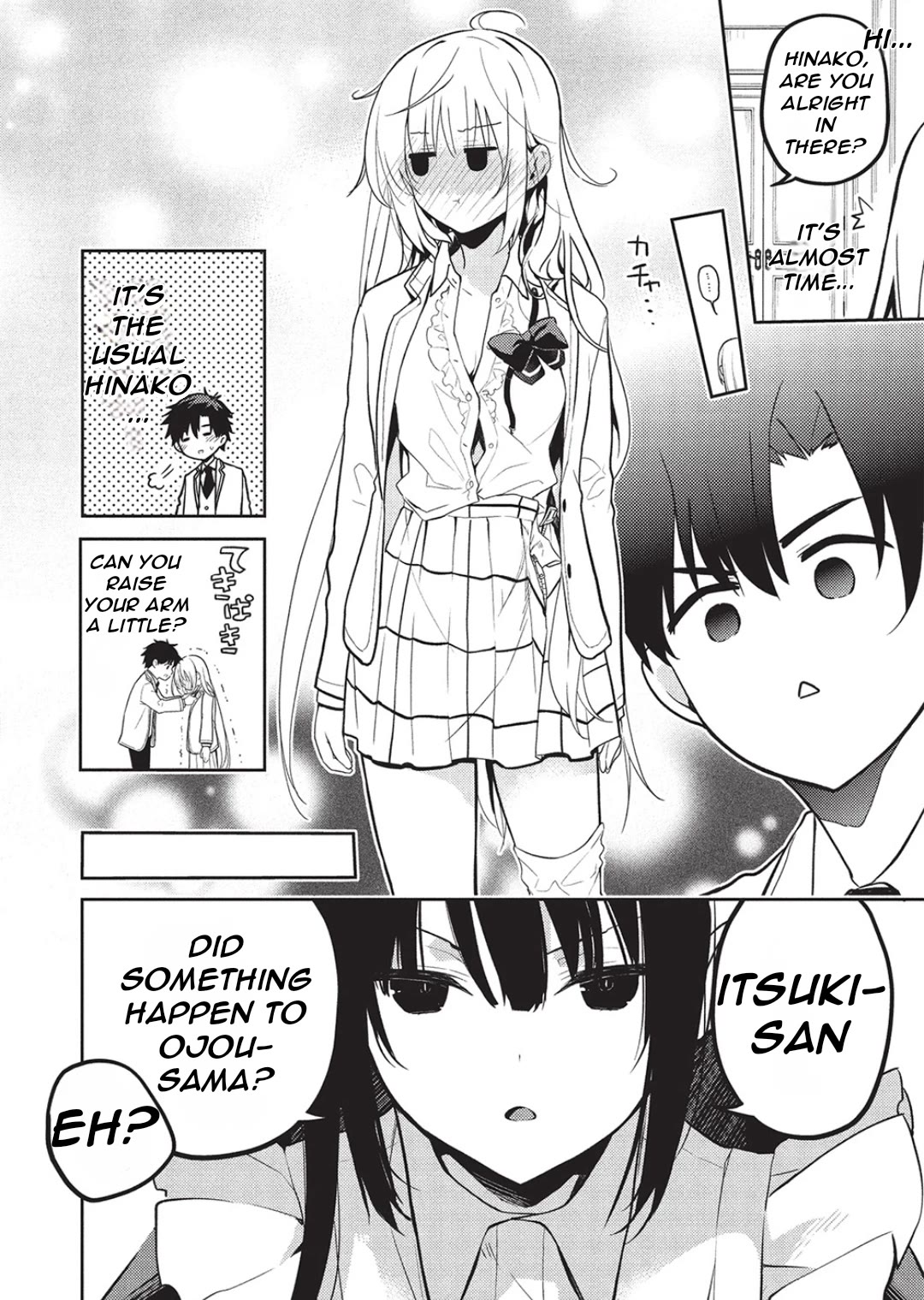 The Most High-Class Caretaker: I Started Looking After the Flawless Rich Girls at the Most Prestigious School chapter 24 page 9