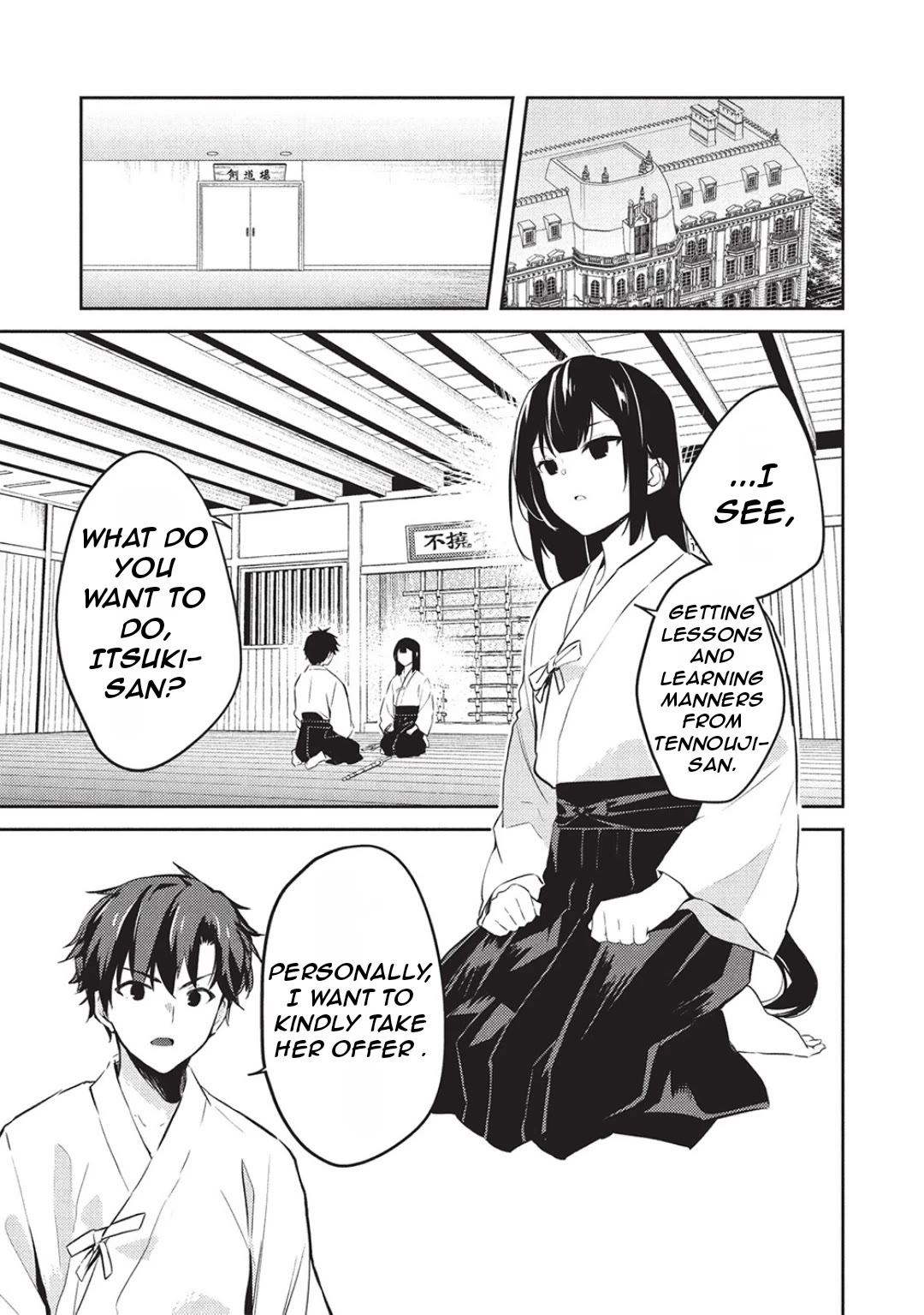 The Most High-Class Caretaker: I Started Looking After the Flawless Rich Girls at the Most Prestigious School chapter 25 page 6