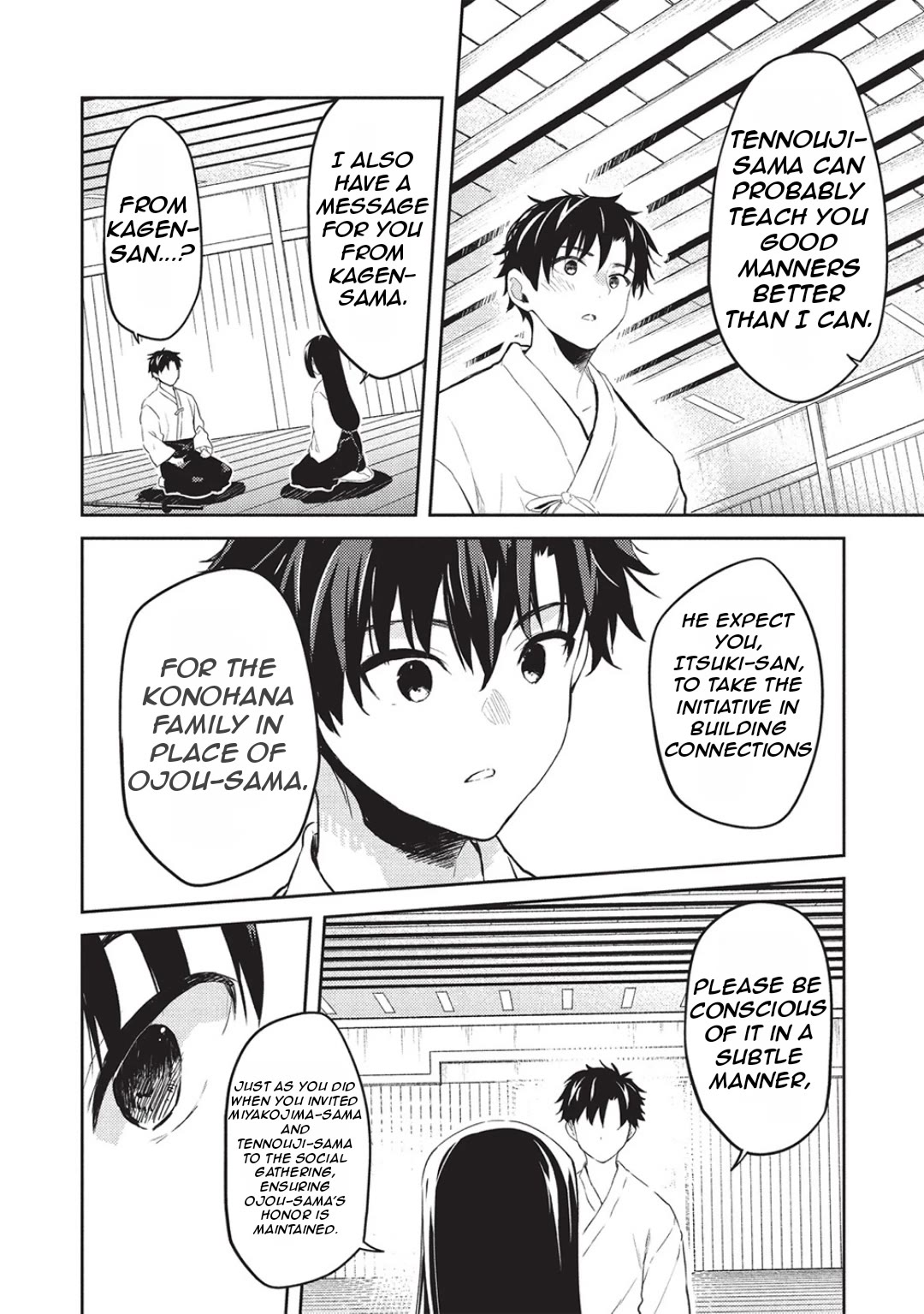 The Most High-Class Caretaker: I Started Looking After the Flawless Rich Girls at the Most Prestigious School chapter 25 page 9