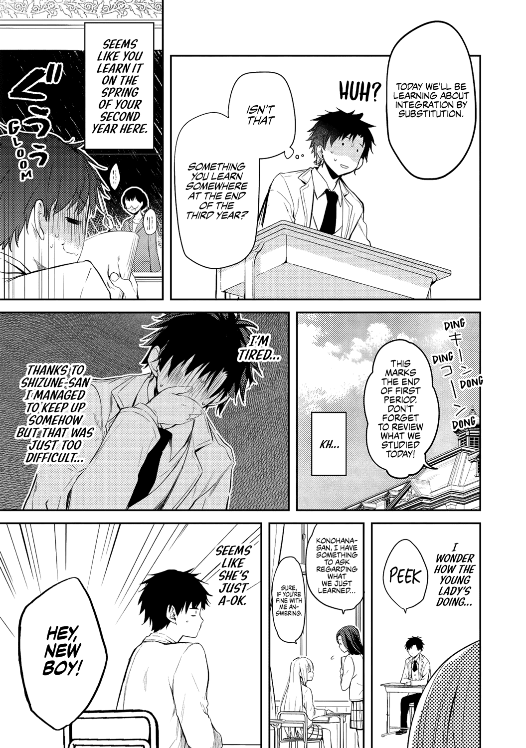 Rich Girl Caretaker chapter 3 page 13