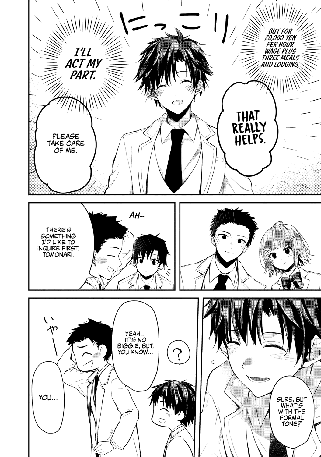 Rich Girl Caretaker chapter 3 page 18