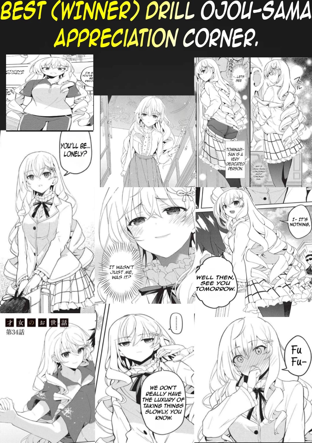 Rich Girl Caretaker chapter 34 page 26