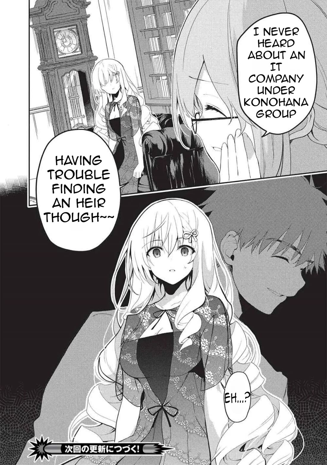 Rich Girl Caretaker chapter 35 page 30