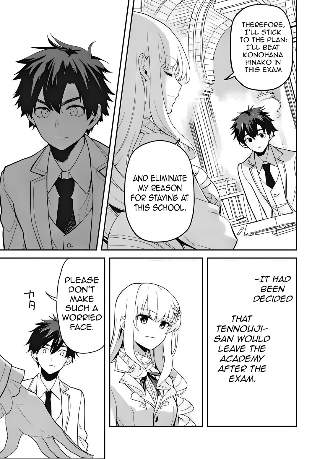 Rich Girl Caretaker chapter 39 page 15