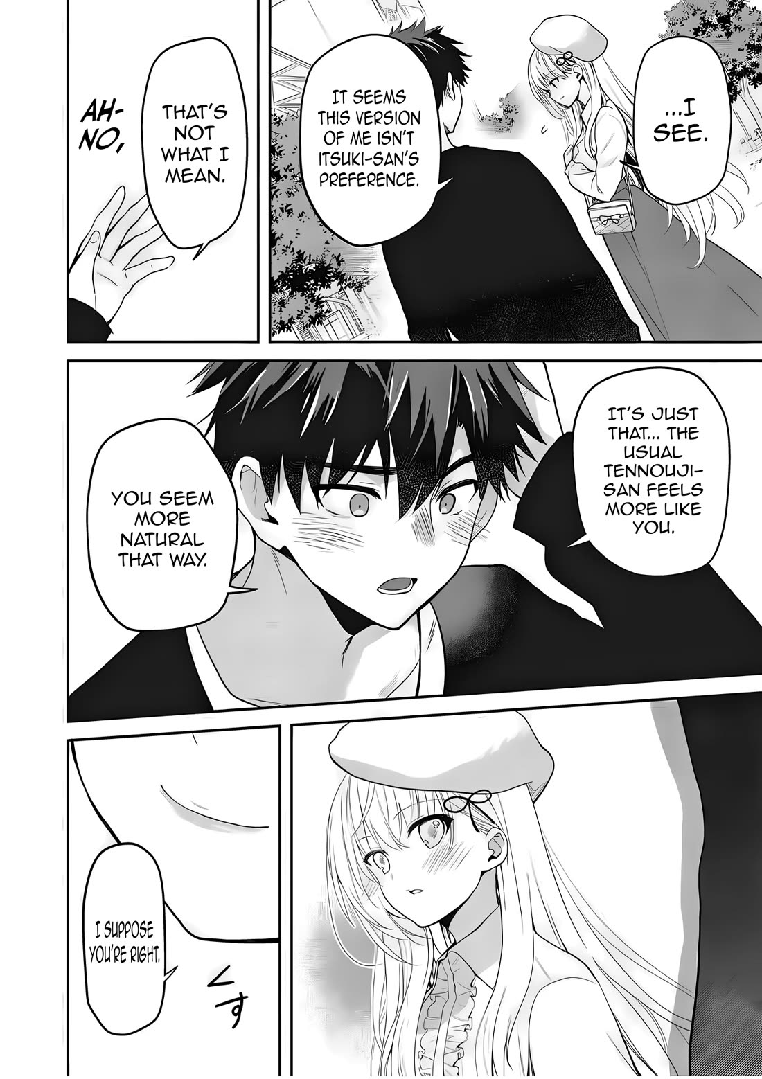 Rich Girl Caretaker chapter 39 page 22