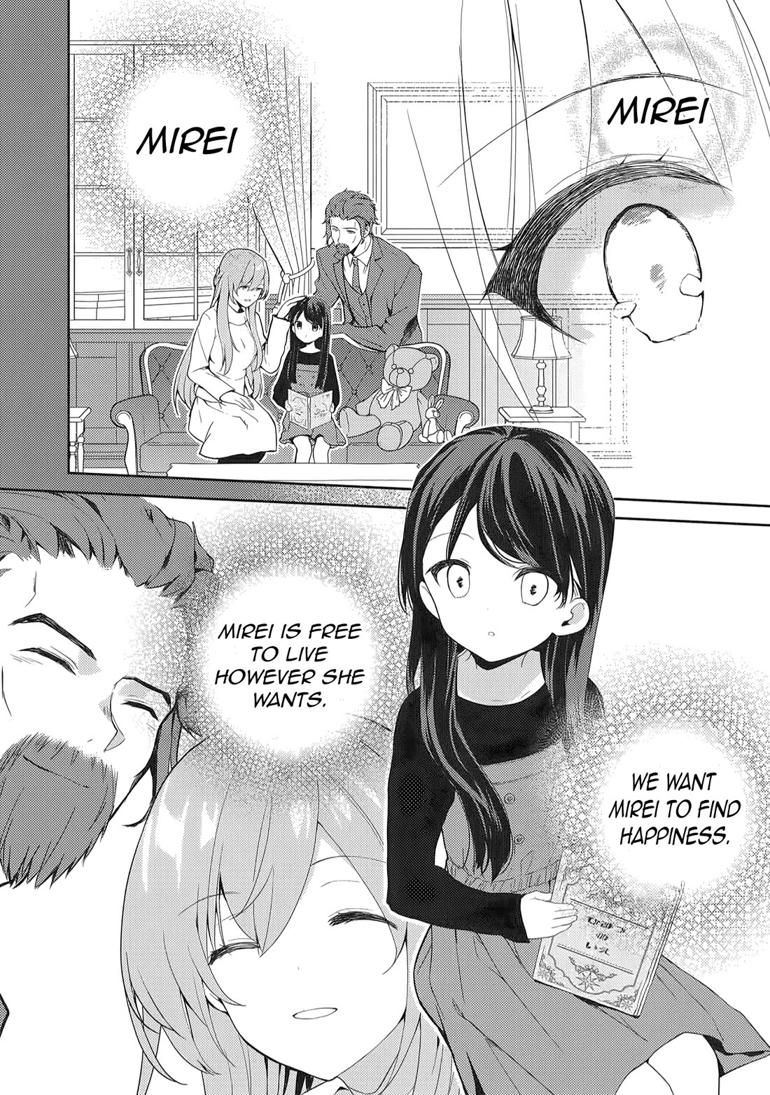 Rich Girl Caretaker chapter 40 page 12