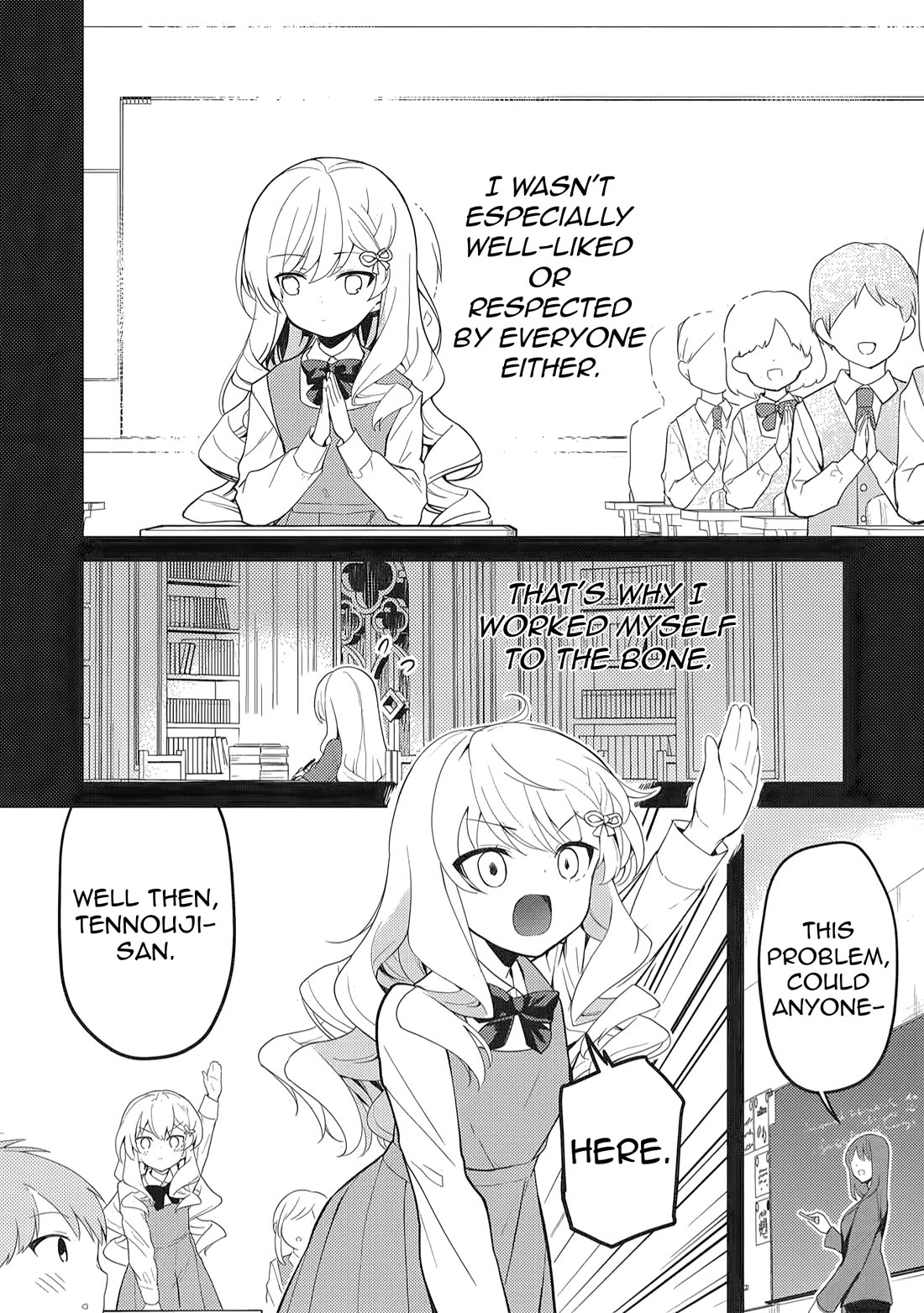 Rich Girl Caretaker chapter 40 page 16