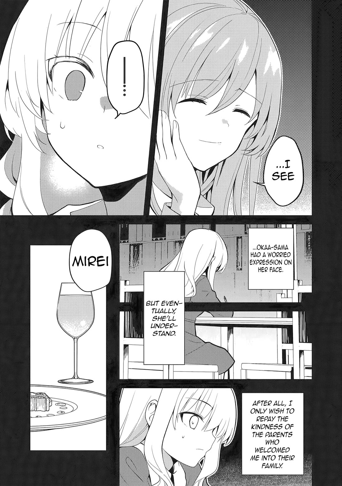 Rich Girl Caretaker chapter 40 page 19