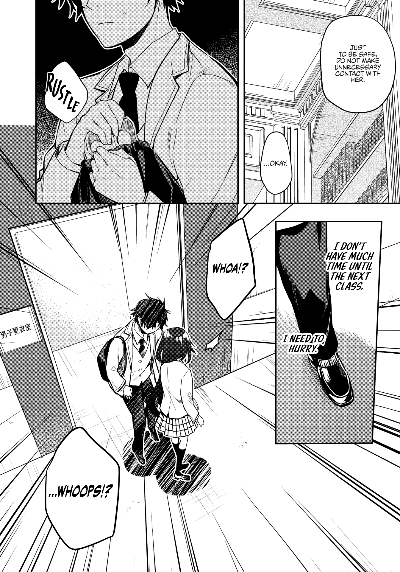 The Most High-Class Caretaker: I Started Looking After the Flawless Rich Girls at the Most Prestigious School chapter 6.2 page 12