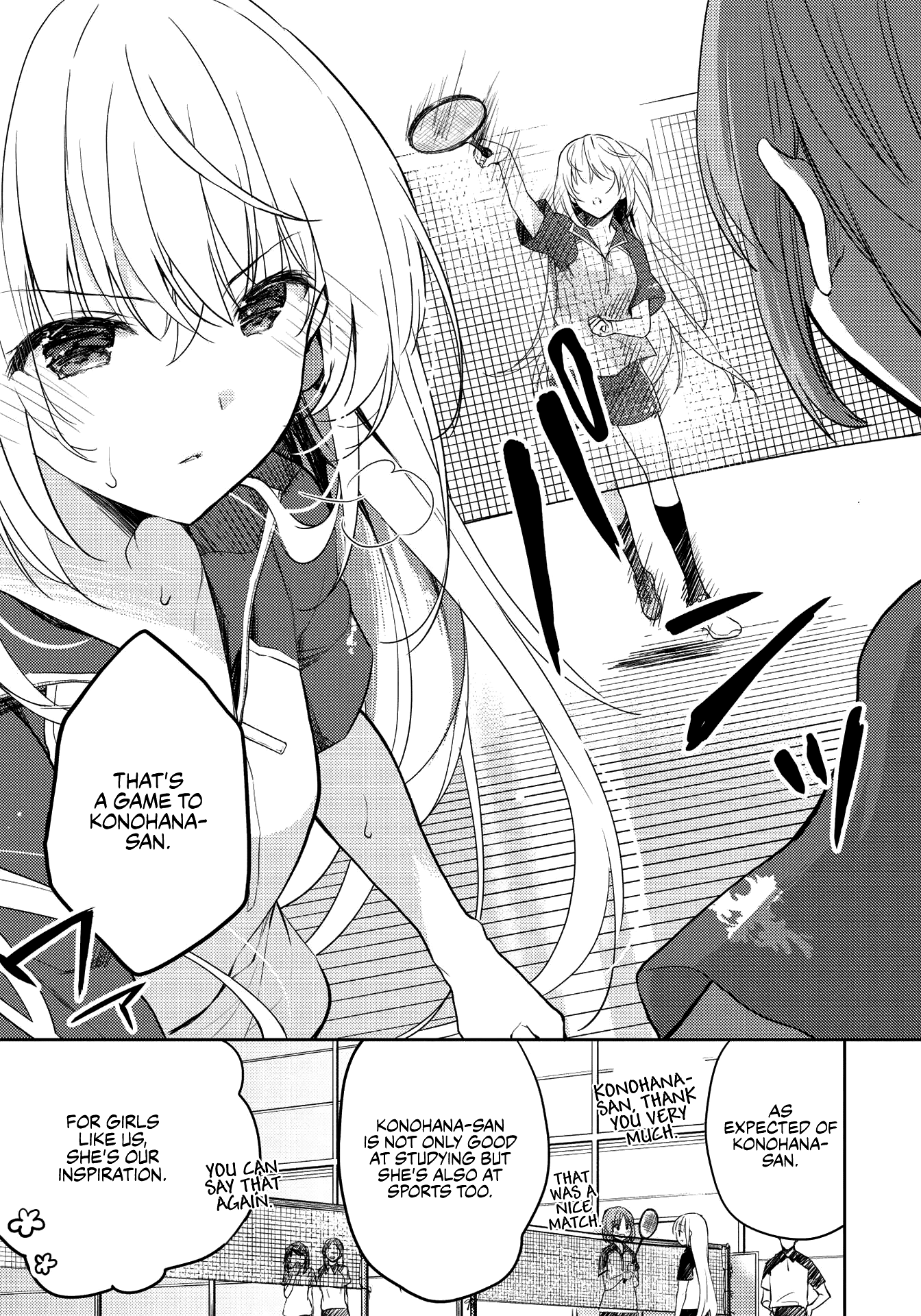 The Most High-Class Caretaker: I Started Looking After the Flawless Rich Girls at the Most Prestigious School chapter 6.2 page 5