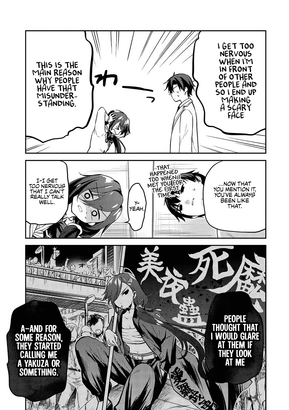 The Most High-Class Caretaker: I Started Looking After the Flawless Rich Girls at the Most Prestigious School chapter 7 page 29
