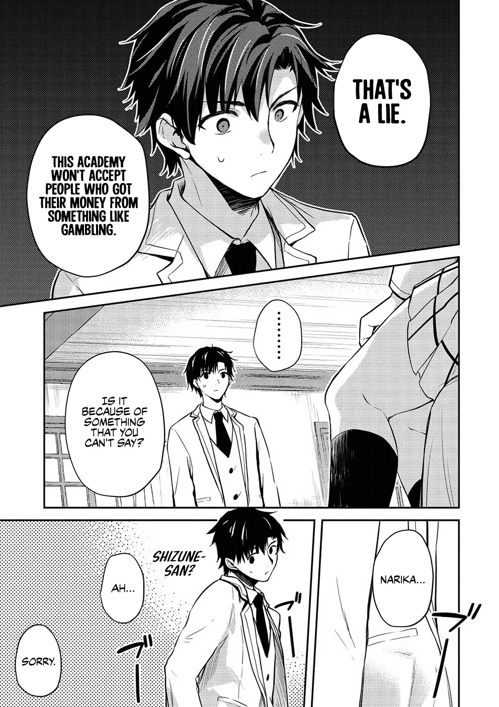 The Most High-Class Caretaker: I Started Looking After the Flawless Rich Girls at the Most Prestigious School chapter 7 page 33