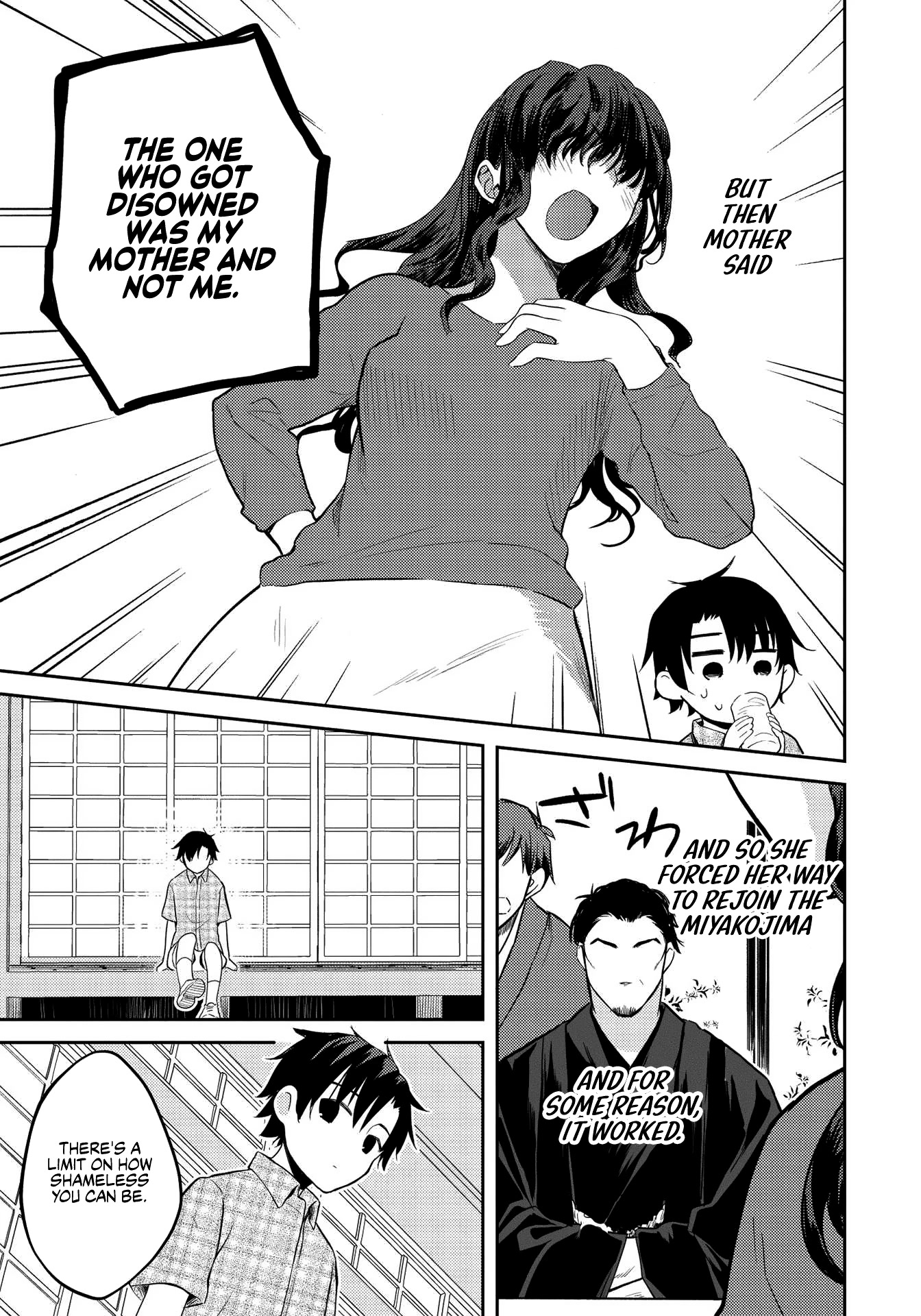 The Most High-Class Caretaker: I Started Looking After the Flawless Rich Girls at the Most Prestigious School chapter 7 page 5