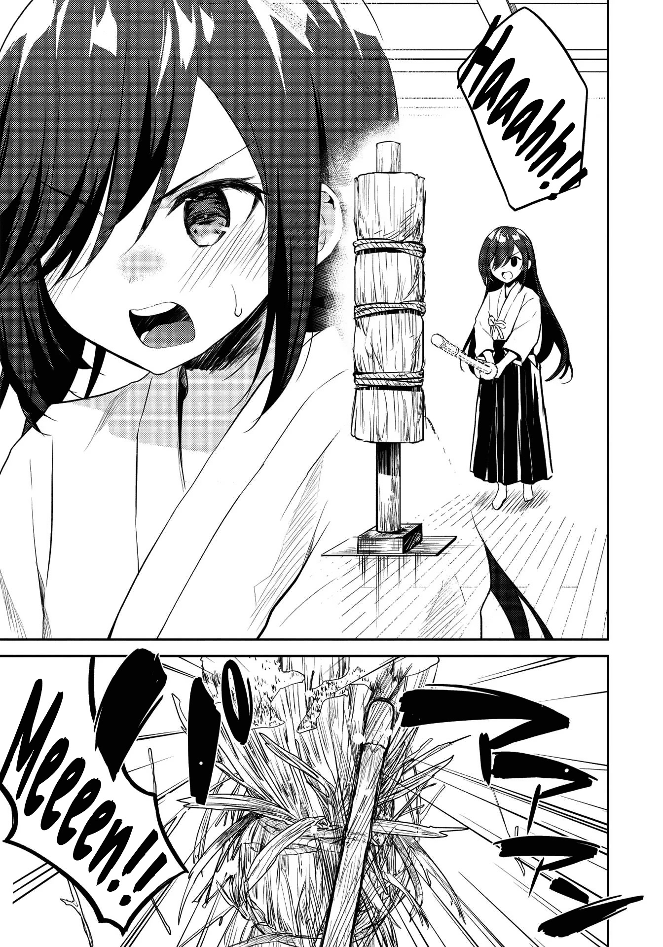 The Most High-Class Caretaker: I Started Looking After the Flawless Rich Girls at the Most Prestigious School chapter 7 page 7
