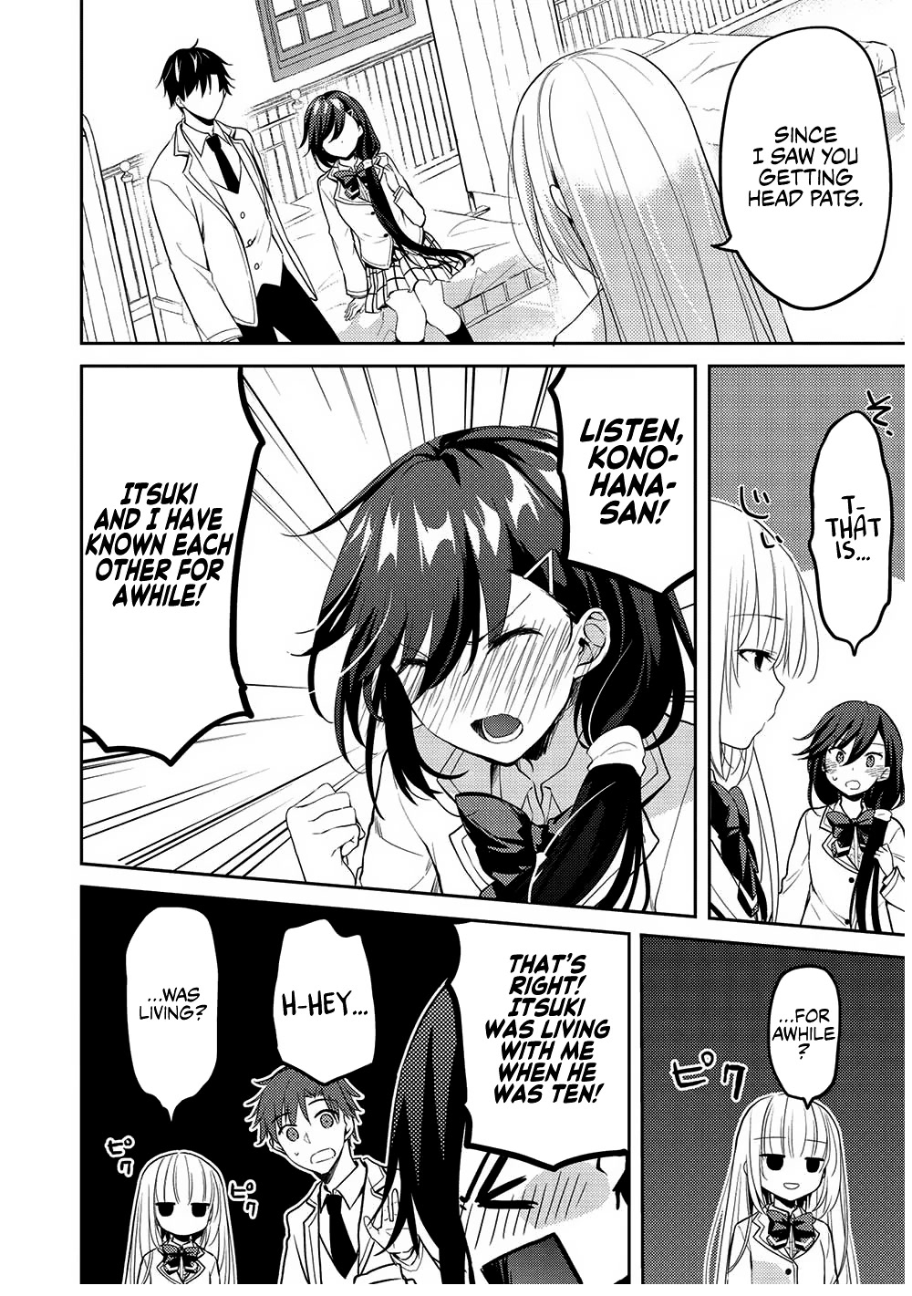The Most High-Class Caretaker: I Started Looking After the Flawless Rich Girls at the Most Prestigious School chapter 8 page 2