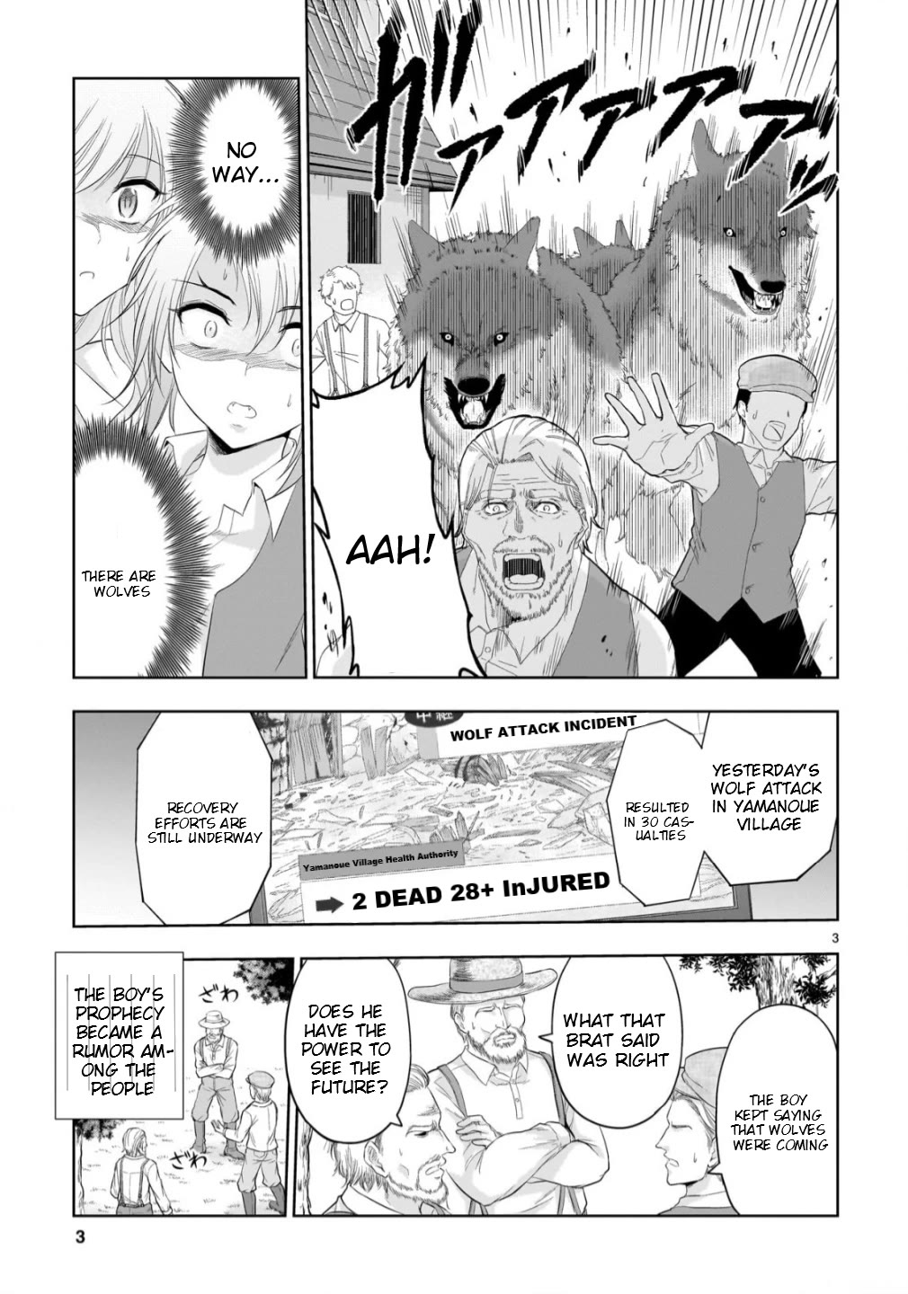 Rike ga Koi ni Ochita no de Shoumeishitemita chapter 100.52 page 4