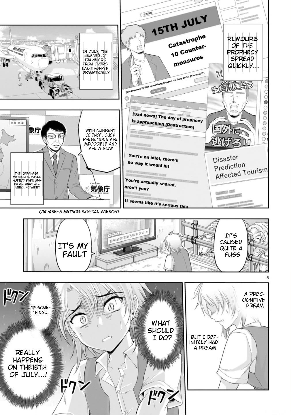 Rike ga Koi ni Ochita no de Shoumeishitemita chapter 100.52 page 6