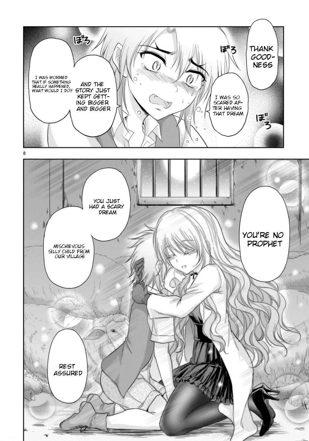 Rike ga Koi ni Ochita no de Shoumeishitemita chapter 100.52 page 9