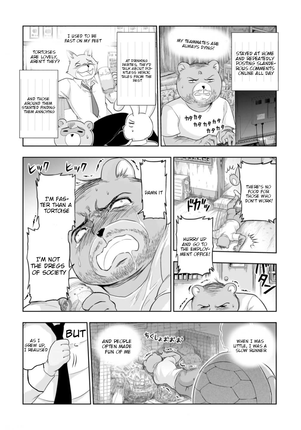 Rike ga Koi ni Ochita no de Shoumeishitemita chapter 100.53 page 9