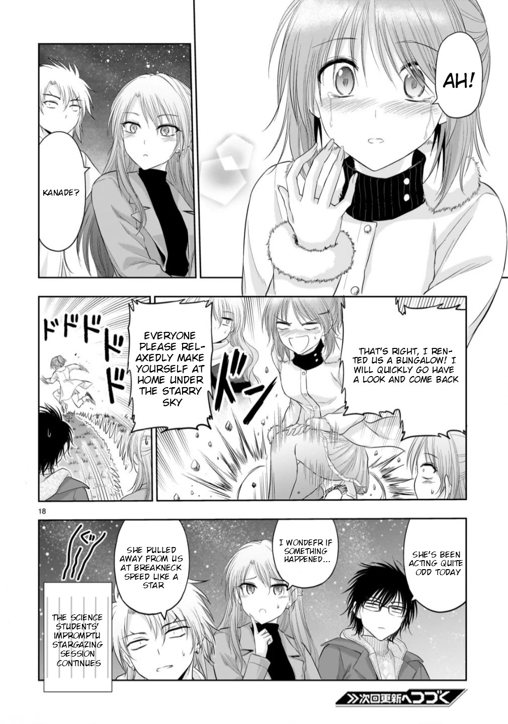 Rike ga Koi ni Ochita no de Shoumeishitemita chapter 101 page 18