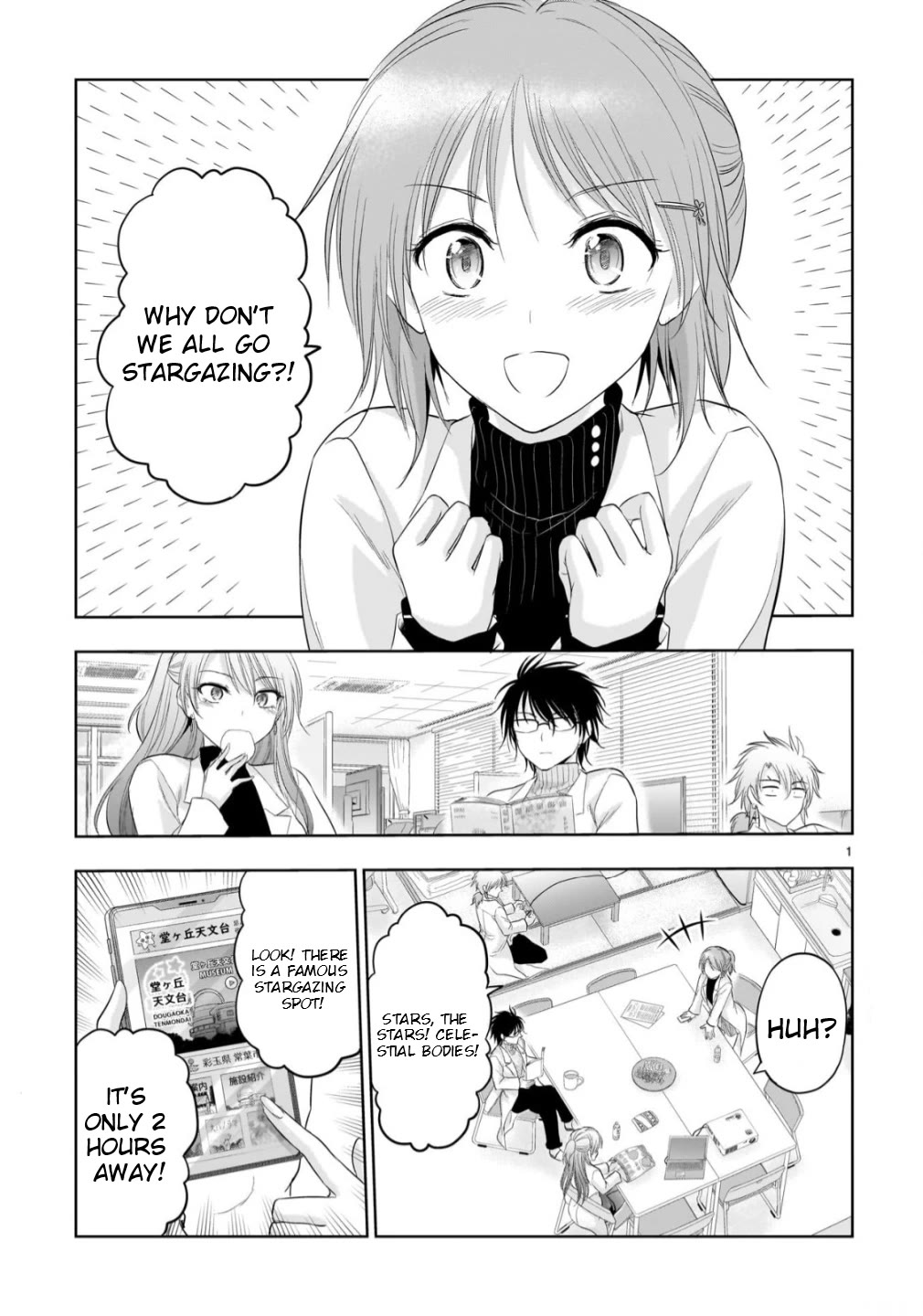 Rike ga Koi ni Ochita no de Shoumeishitemita chapter 101 page 2
