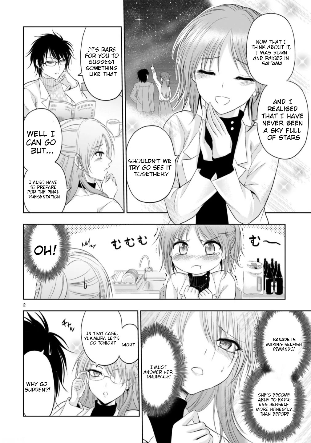 Rike ga Koi ni Ochita no de Shoumeishitemita chapter 101 page 3