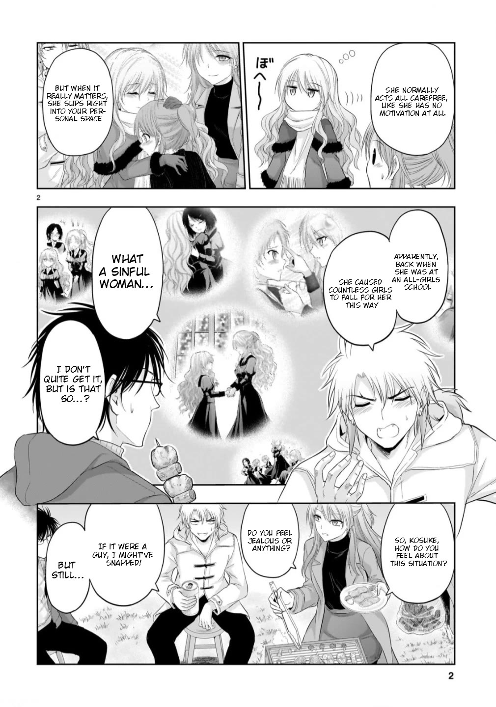 Rike ga Koi ni Ochita no de Shoumeishitemita chapter 102.5 page 3