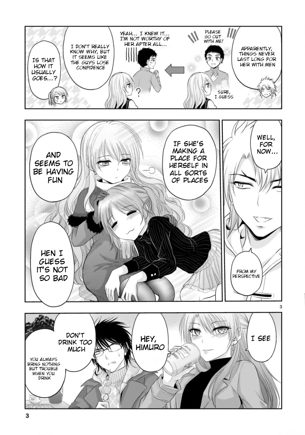 Rike ga Koi ni Ochita no de Shoumeishitemita chapter 102.5 page 4