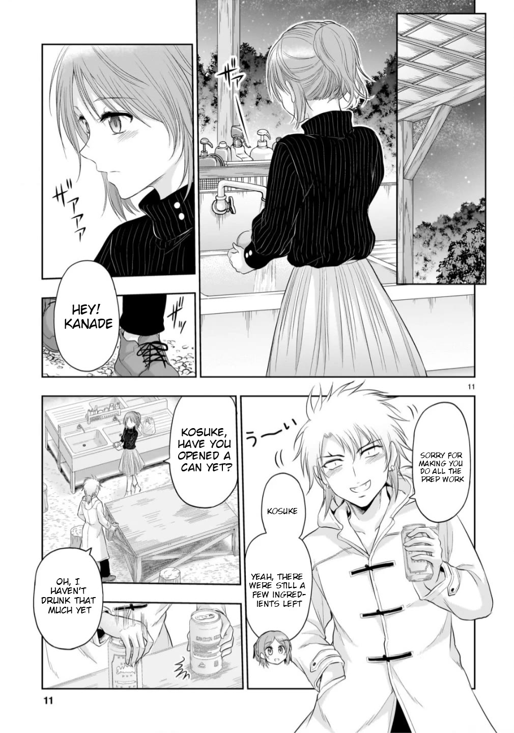 Rike ga Koi ni Ochita no de Shoumeishitemita chapter 102 page 12