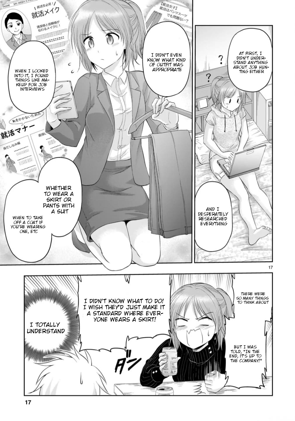 Rike ga Koi ni Ochita no de Shoumeishitemita chapter 102 page 18