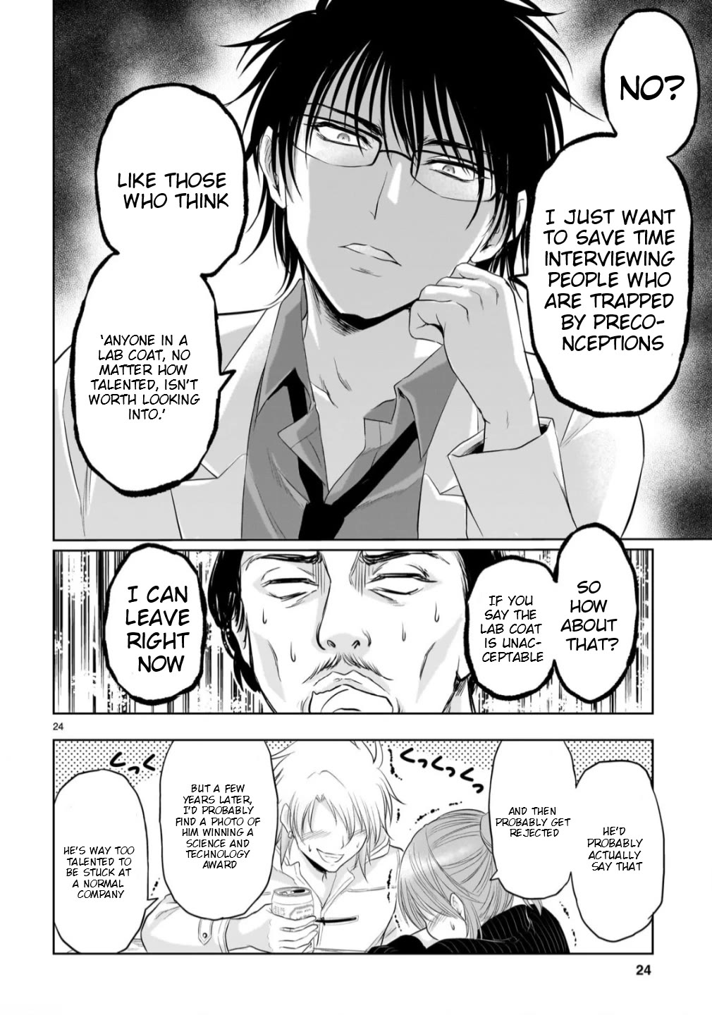 Rike ga Koi ni Ochita no de Shoumeishitemita chapter 102 page 25