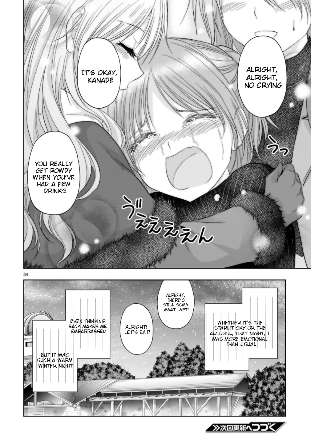 Rike ga Koi ni Ochita no de Shoumeishitemita chapter 102 page 34