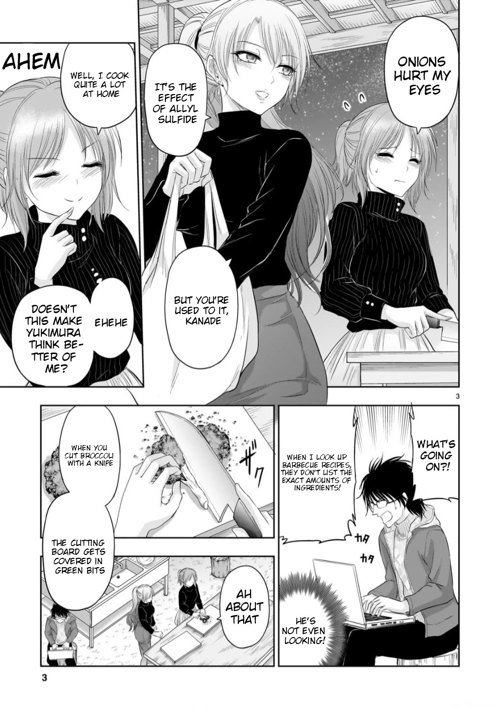 Rike ga Koi ni Ochita no de Shoumeishitemita chapter 102 page 4