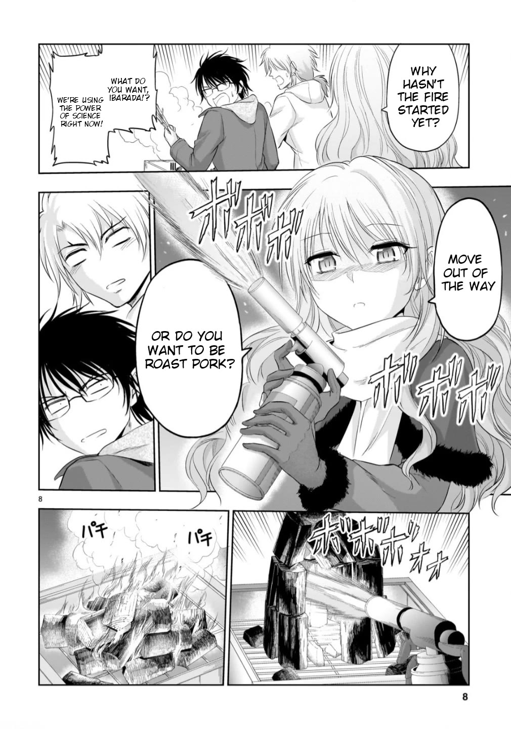 Rike ga Koi ni Ochita no de Shoumeishitemita chapter 102 page 9