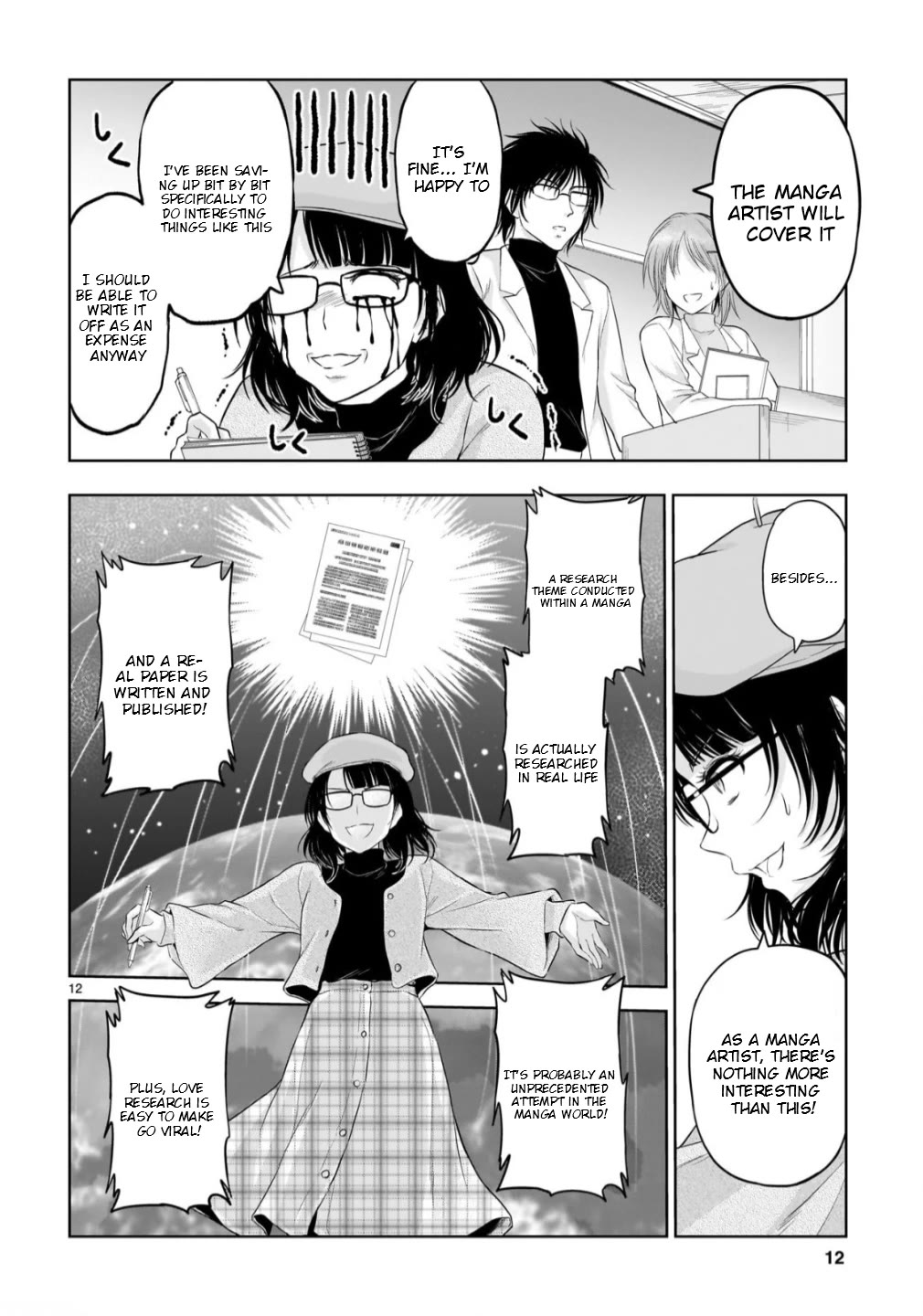 Rike ga Koi ni Ochita no de Shoumeishitemita chapter 103 page 11