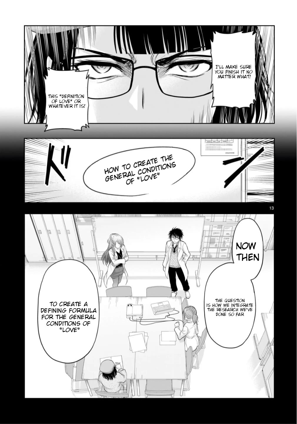 Rike ga Koi ni Ochita no de Shoumeishitemita chapter 103 page 12