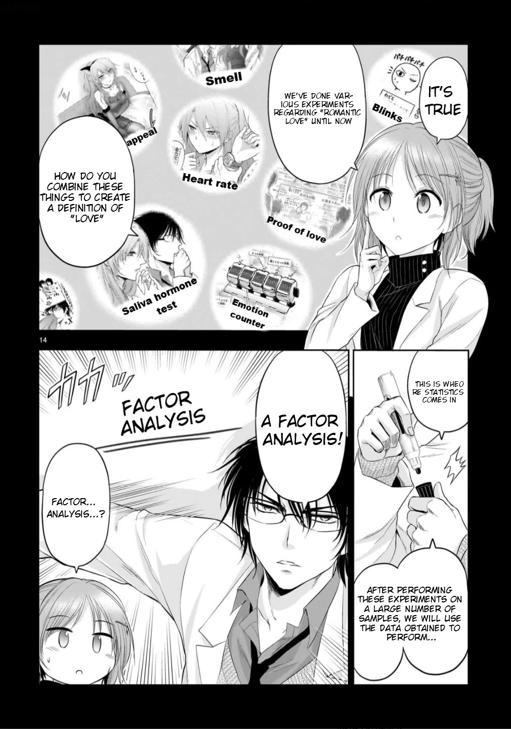 Rike ga Koi ni Ochita no de Shoumeishitemita chapter 103 page 13