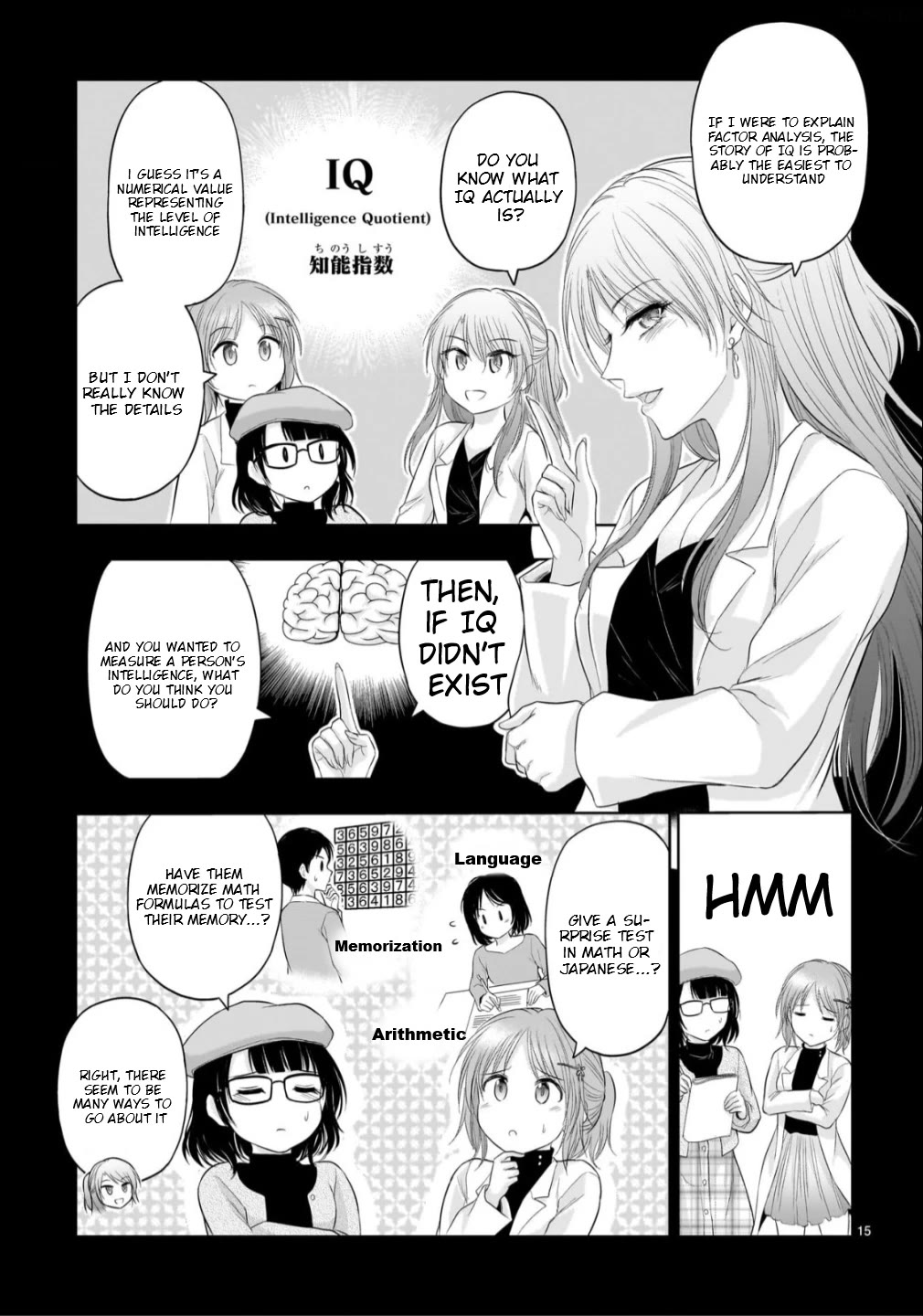 Rike ga Koi ni Ochita no de Shoumeishitemita chapter 103 page 14