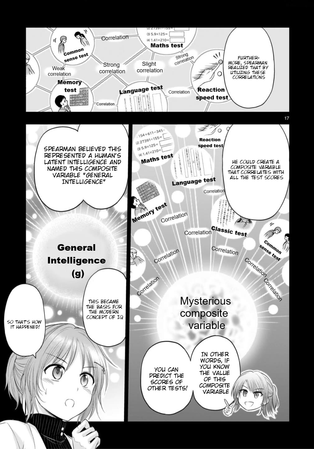 Rike ga Koi ni Ochita no de Shoumeishitemita chapter 103 page 16