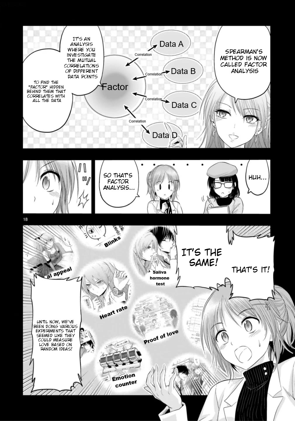 Rike ga Koi ni Ochita no de Shoumeishitemita chapter 103 page 17