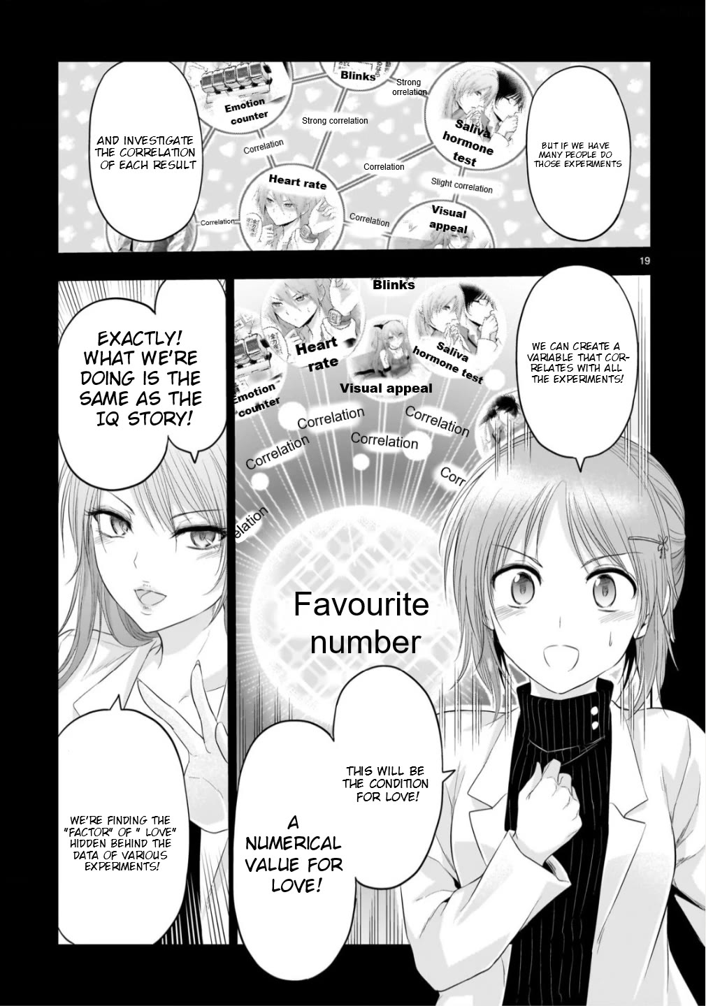 Rike ga Koi ni Ochita no de Shoumeishitemita chapter 103 page 18