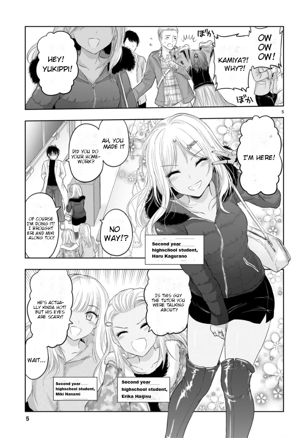 Rike ga Koi ni Ochita no de Shoumeishitemita chapter 103 page 4