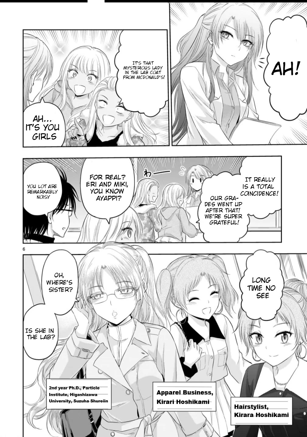 Rike ga Koi ni Ochita no de Shoumeishitemita chapter 103 page 5