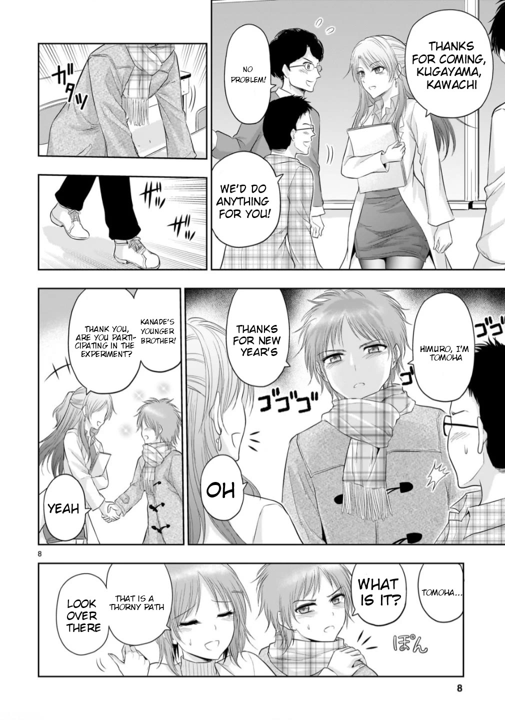 Rike ga Koi ni Ochita no de Shoumeishitemita chapter 103 page 7