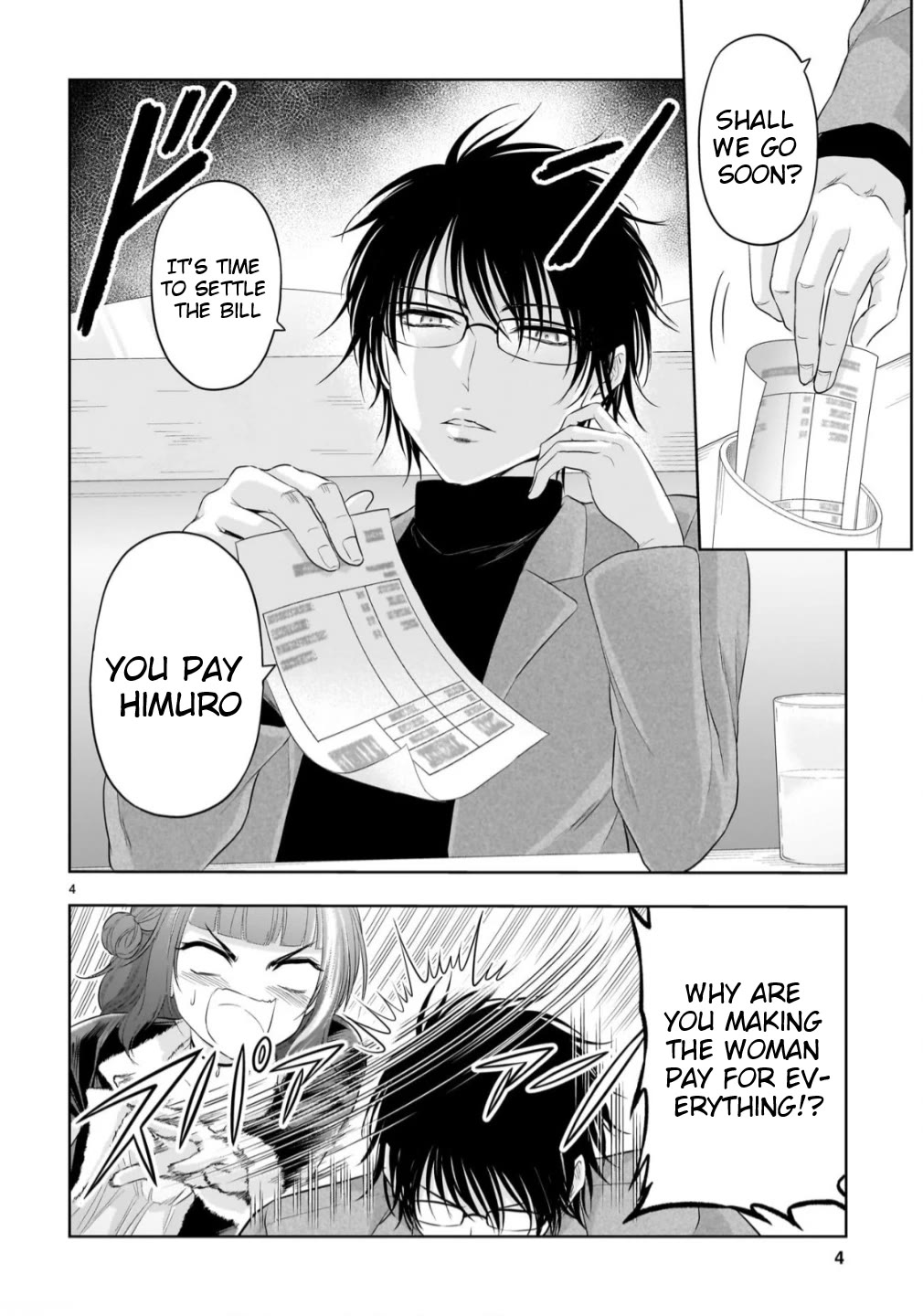 Rike ga Koi ni Ochita no de Shoumeishitemita chapter 104.52 page 4